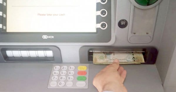 سحب فلوس من خدمة فودافون كاش من ATM