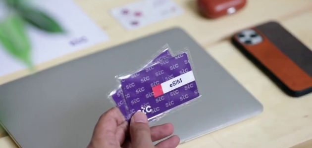 طريقة عمل الشرائح المتعددة stc 