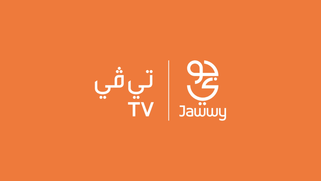 تفاصيل باقات جوي 70