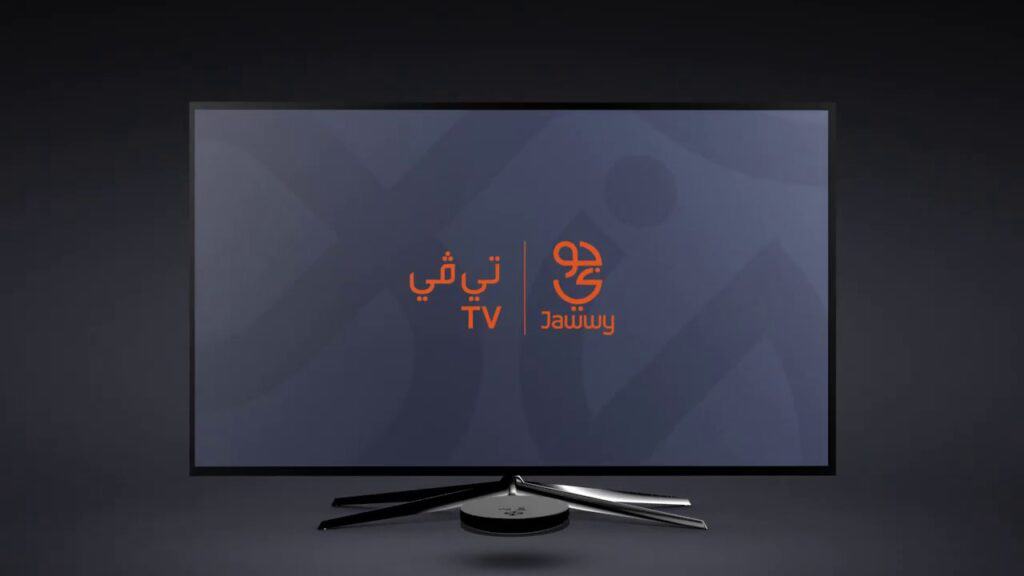 طريقة الاشتراك في جوي تي في 