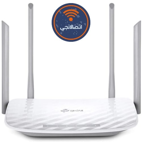 AC1200 Wireless Dual Band Router - Archer C50
