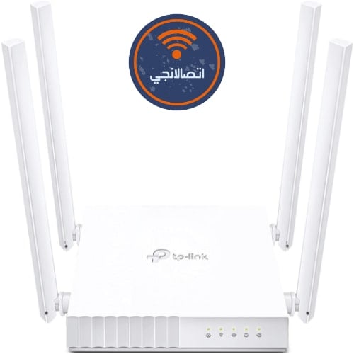 TP-Link AC750 Dual Band WiFi Router Archer C24
