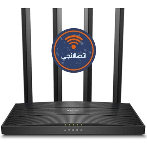 TP-Link Archer C6 AC1200 MU-MIMO Wireless Gigabit Cable Router, Wi-Fi Speed Up to 867 Mbps/5 GHz + 300 Mbps/2.4 GHz, 4 Gigabit LAN Ports, Supports Access Point Mode, Parental Control, Guest Wi-Fi, VPN
