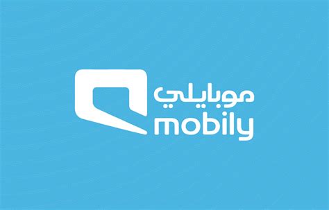 تفاصيل باقة حلا دولي من موبايلي تفاصيل باقة حلا دولي من موبايلي