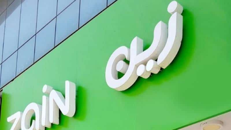 تكلفة خدمة كولمي call me زين