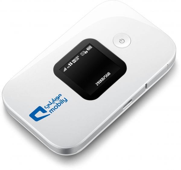 خطوات تغيير اسم راوتر موبايلي 4g