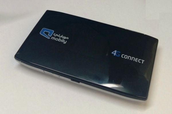 طريقة اخفاء شبكة واي فاي موبايلي 4g