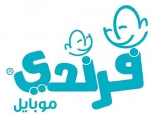 كيفية معرفة رصيد فرندي السعودية لباقات المكالمات