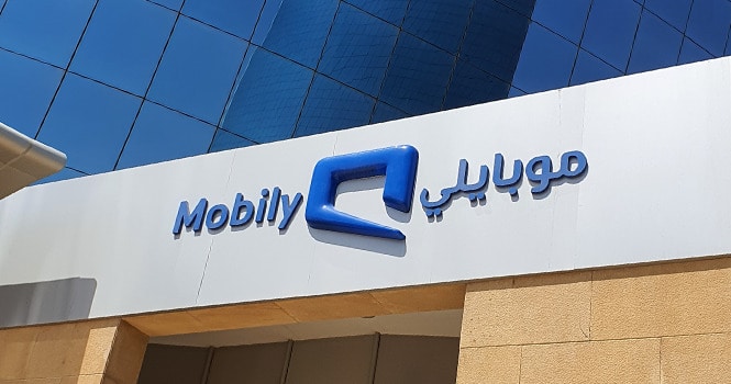 فروع موبايلي في المدينة المنورة