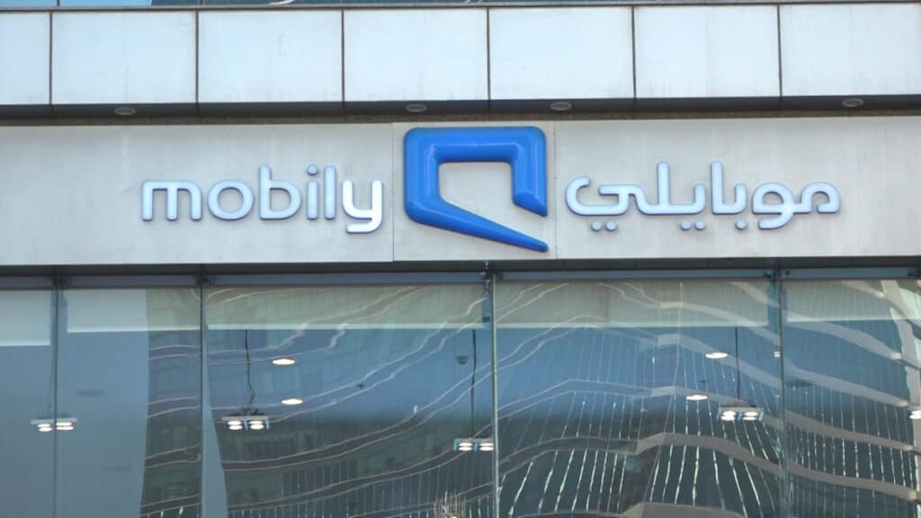 أسعار المكالمات الدولية مصر لشركة موبايلي