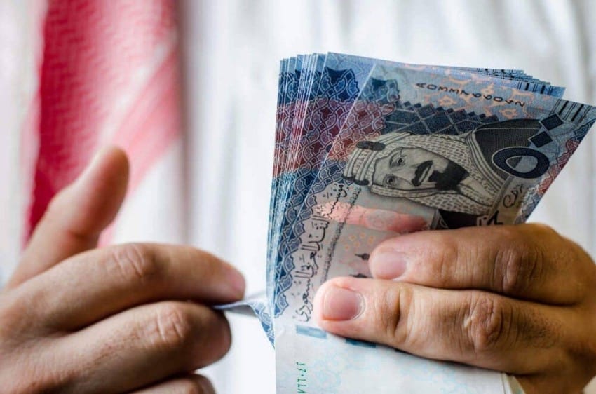 باقات إيزي نت