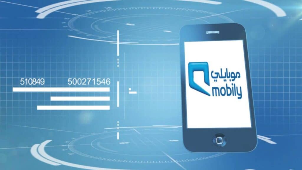 باقات دقائق دولية إلى مصر