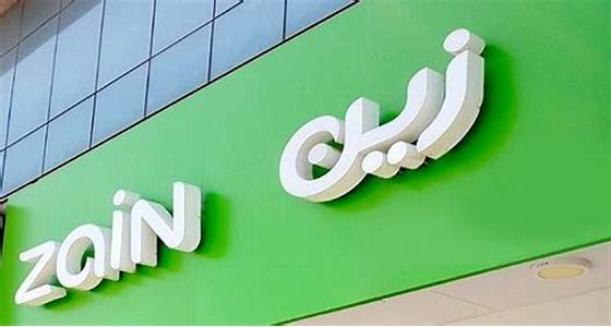 خدمات شركة زين