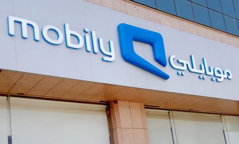 الفرع الرئيسي موبايلي في الرياض