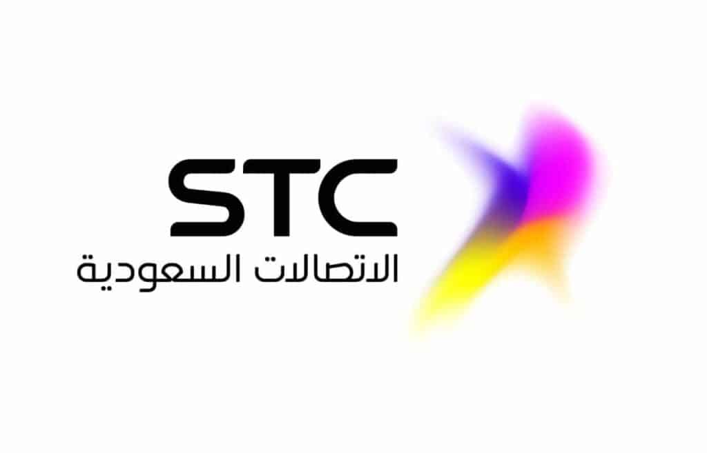 ما هي خدمة ايزي نت من stc