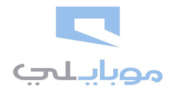 مواعيد عمل موبايلي