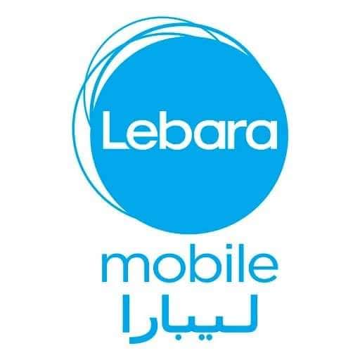 أبرز بطاقات شحن ليبارا