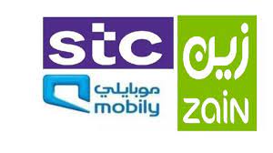 أسباب تحويل الرقم من شركة إلى شركة أخرى