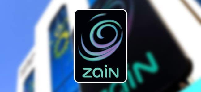 أكواد خدمات زين المختصرة