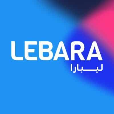 باقات إنترنت ليبارا