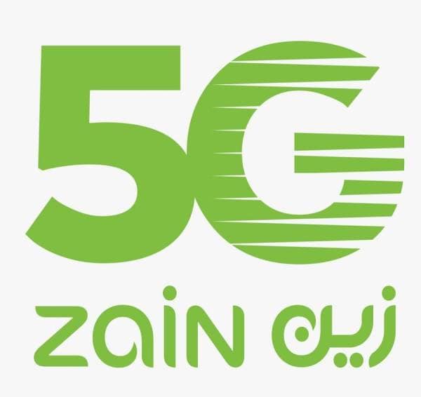 باقات مودم زين 5g