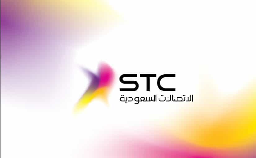 تحويل من مفوتر الى سوا mystc