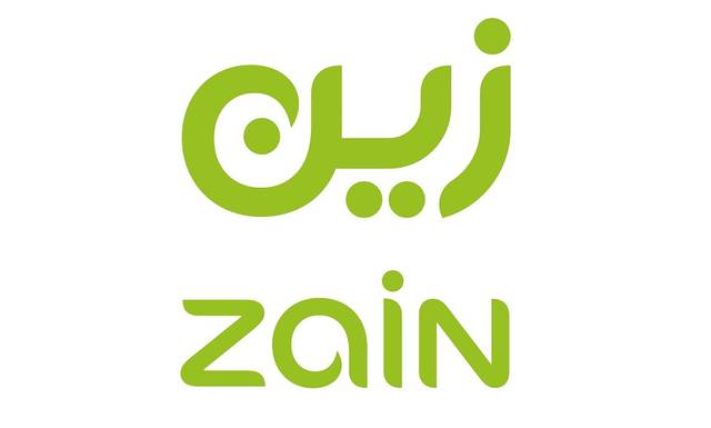 تفاصيل باقة خطير مسبقة الدفع من زين