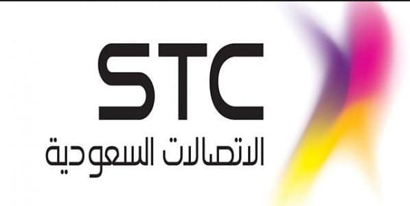 تفاصيل خدمة مفوتر ٣ تقسيط