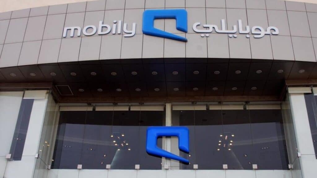خطوات نقل ملكية رقم موبايلي النفاذ الوطني