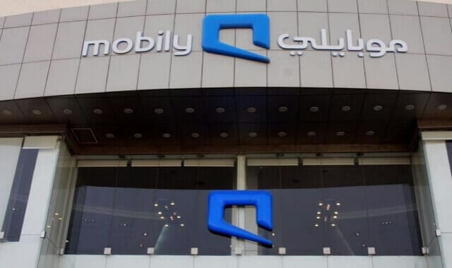 عناوين فروع موبايلي جدة عناوين فروع موبايلي الرياض
