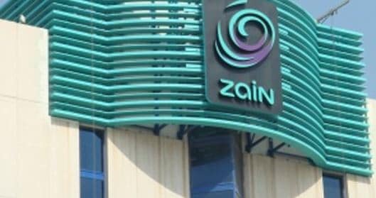فروع زين الرئيسية في الرياض