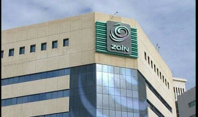 فروع زين في المدينة المنورة