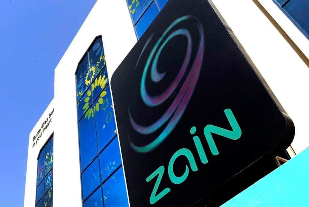 كيف أحول شريحة زين من اسم إلى آخر