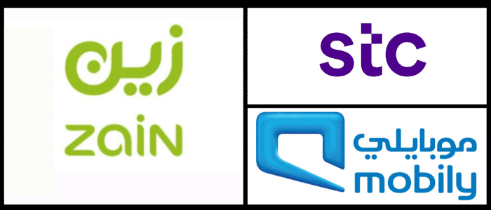 كيف ارسل كول مي من سوا الى موبايلي