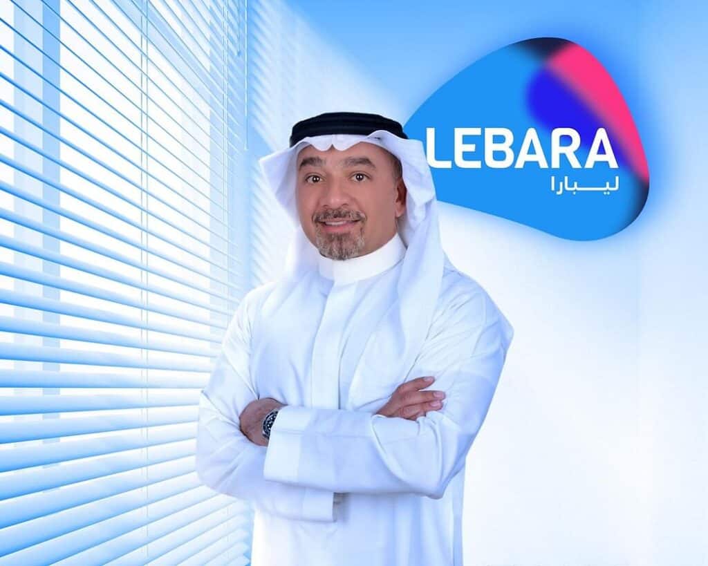 كيفية إرسال كول مي ليبارا