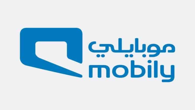 كيفية تفعيل التجوال موبايلي