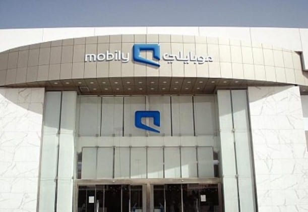 مميزات باقة 65 موبايلي مميزات باقة 65 موبايلي