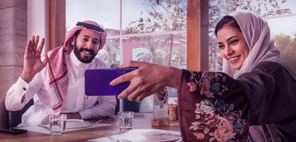 مميزات باقة مفوتر 200 مميزات باقة مفوتر 200