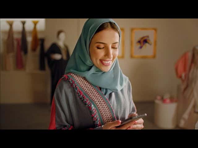 مميزات باقة مفوتر ماكس