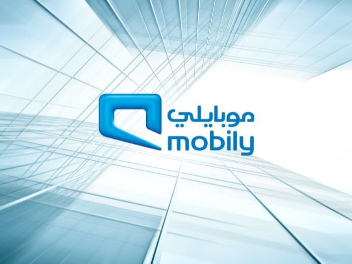 موبايلي تسجيل الدخول عبر موقع الشركة