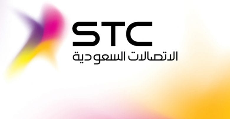 باقات مفوتر بيسك