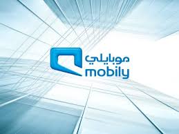 تفاصيل باقة واجد بلس من موبايلي