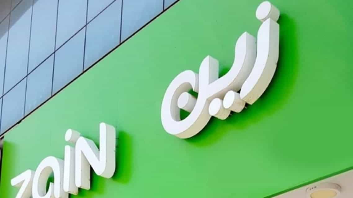 شروط نقل ملكية شريحة زين شروط نقل ملكية شريحة زين