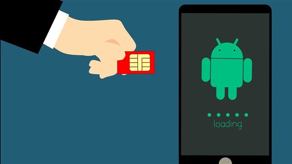 طريقة تفعيل الشريحة الالكترونية stc عبر الكارت