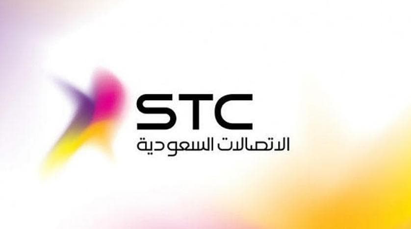طريقة طلب الشريحة الإلكترونية stc طريقة طلب الشريحة الإلكترونية stc