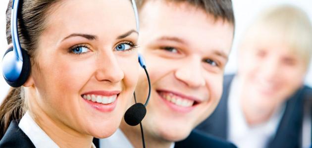 التحدث مع خدمة عملاء اتصالات eLife