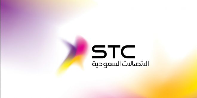 باقات سوا انترنت لا محدود