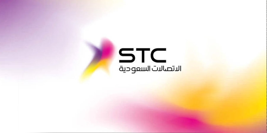باقة سوا دولي 30