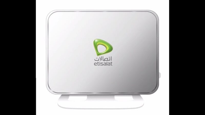 تغيير باسورد الراوتر اتصالات الامارات