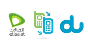 خطوات تحويل رصيد من دو الى اتصالات